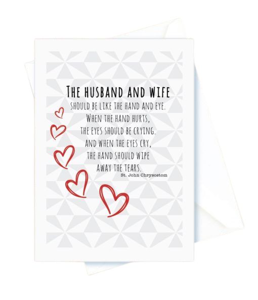 Wedding – The husband and wife should be like. St. John Chrysostom Card